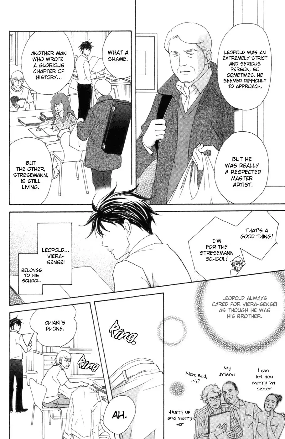 Nodame Cantabile Chapter 105 6